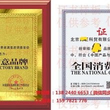 绿色农牧新篇章 昆明奥盖尼科技如何以高端鹅肝引领昆明的科技与美食融合