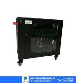 南充化学试剂公司名录与昆明科技企业产业融合分析